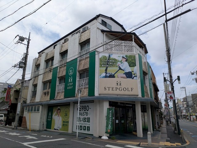 世田谷区用賀4丁目 【賃貸居住】マンション