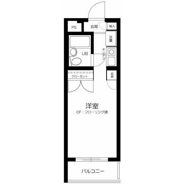(間取)