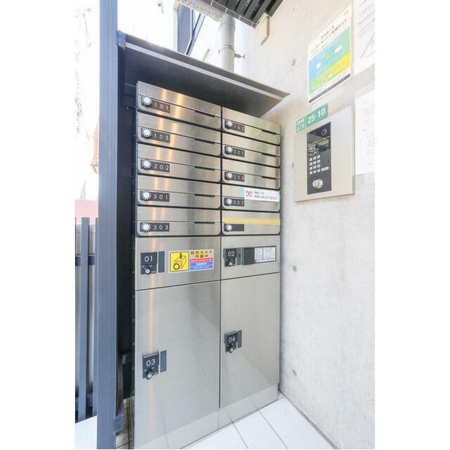 郵便・宅配ボックス