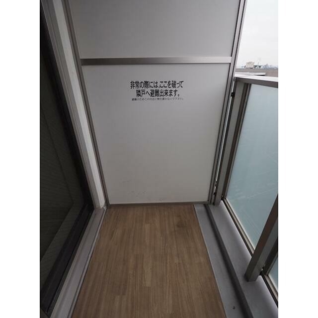 ※同仕様写真含む