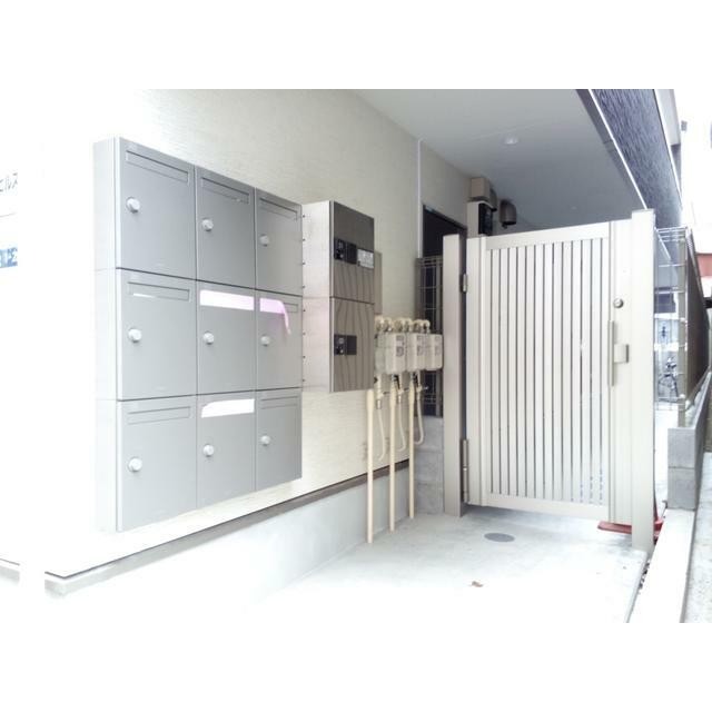 肉のハナマサ糀谷店（332m）(その他建物画像)