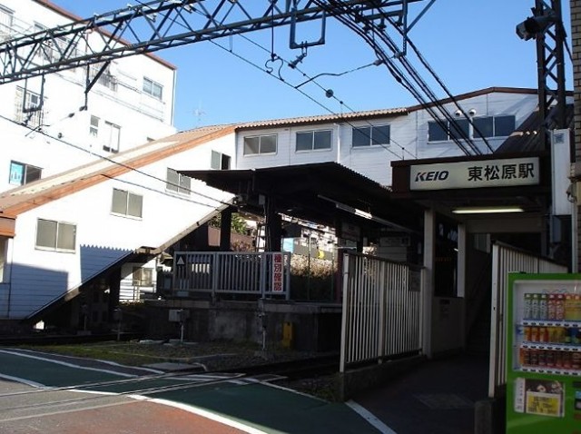 東松原駅（434m）(周辺)