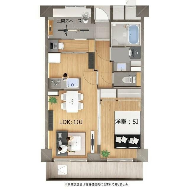 (間取)