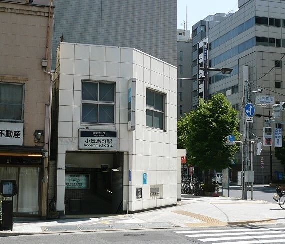 小伝馬町駅（321m）(周辺)