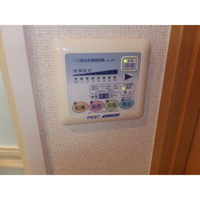 ※同タイプ参考写真