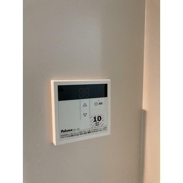 ※同仕様写真