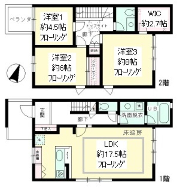 (間取)