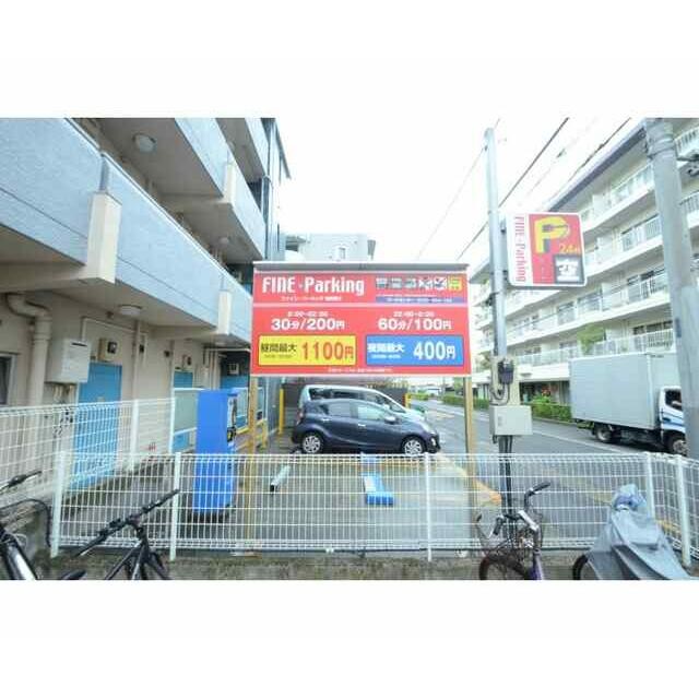 (その他建物画像)