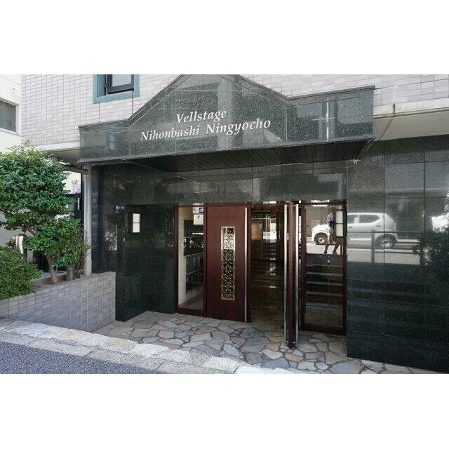 (その他建物画像)