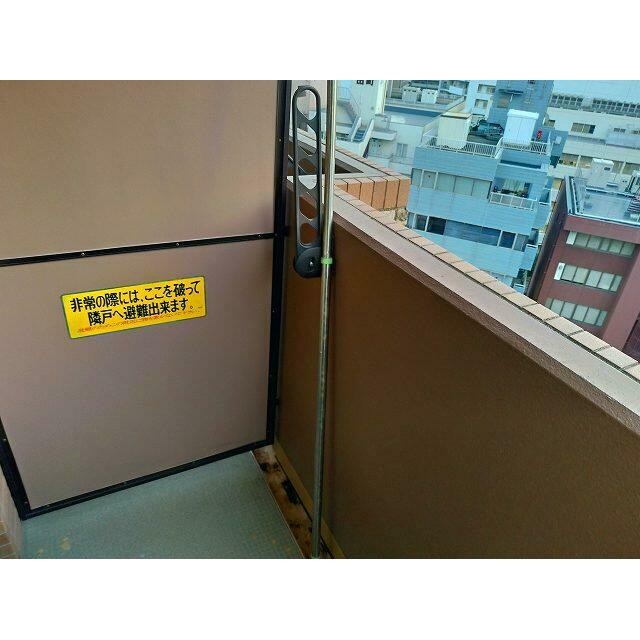 物干し金具付き