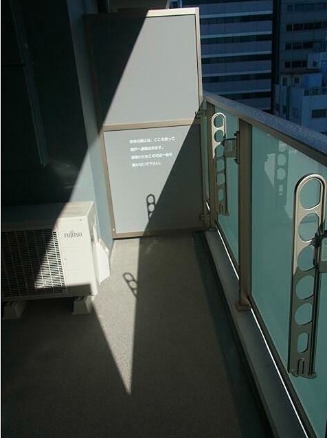 ※同仕様写真