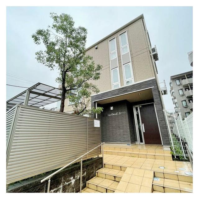 川崎市高津区坂戸2丁目 【賃貸居住】アパート