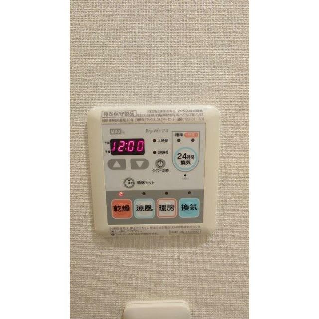 ※同仕様写真含む