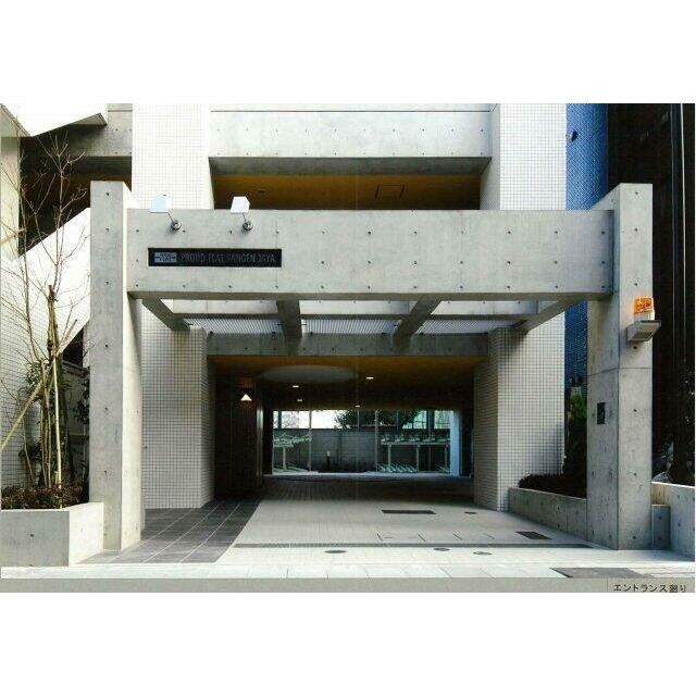 (その他建物画像)