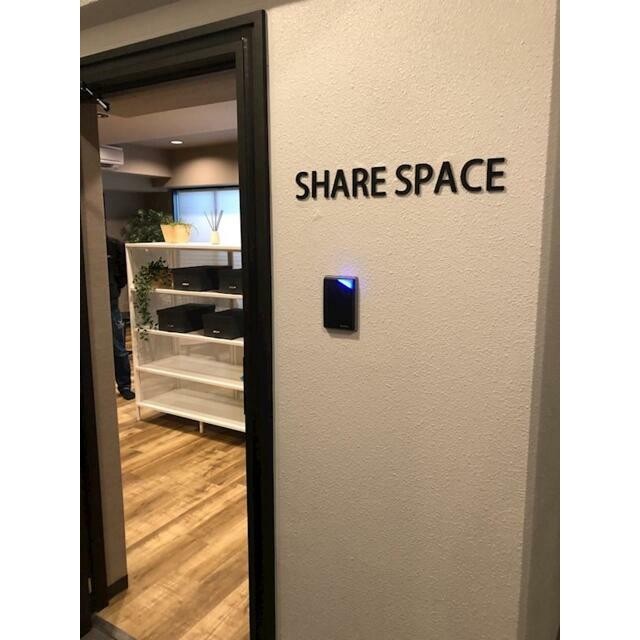 2階シェアスペース