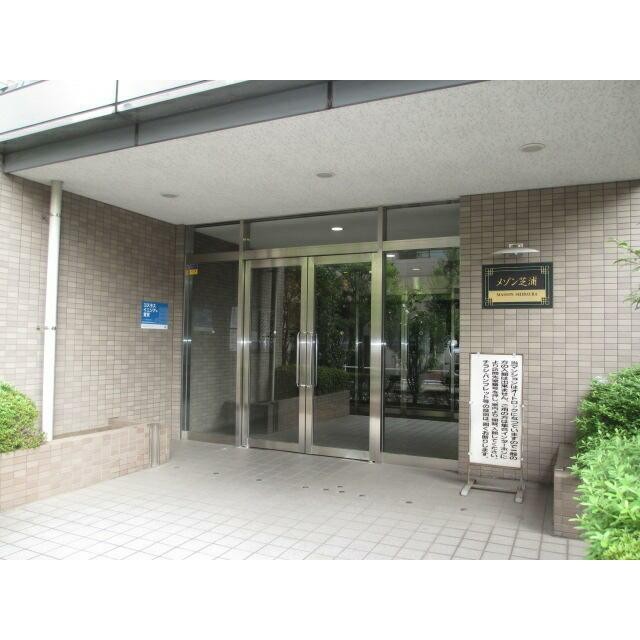 (その他建物画像)