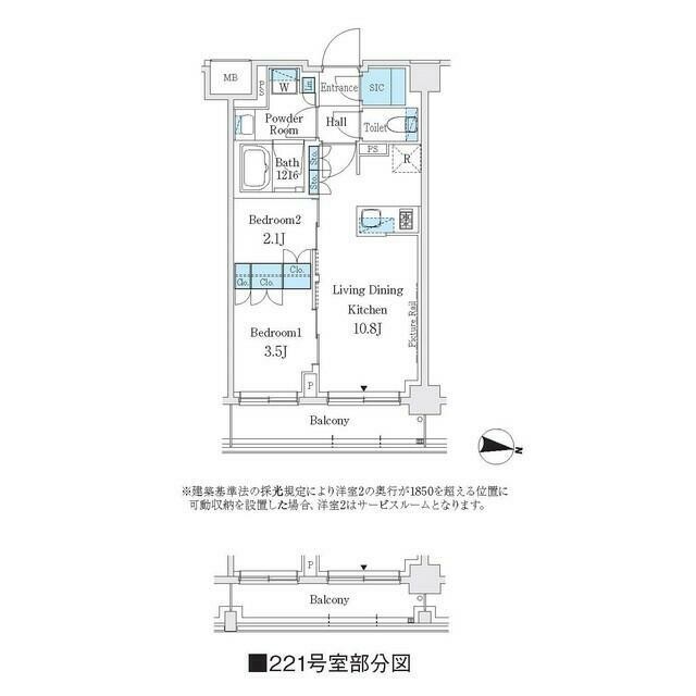 (間取)