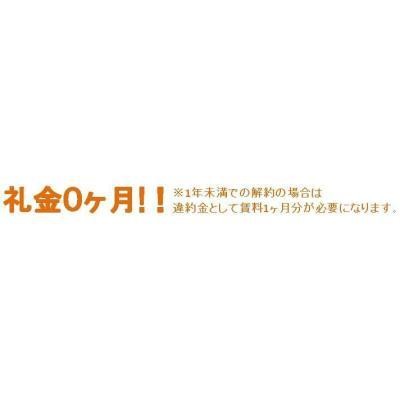 (外観)