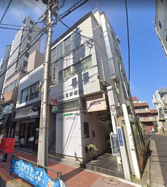 郵便局（大森）（1161m）(周辺)