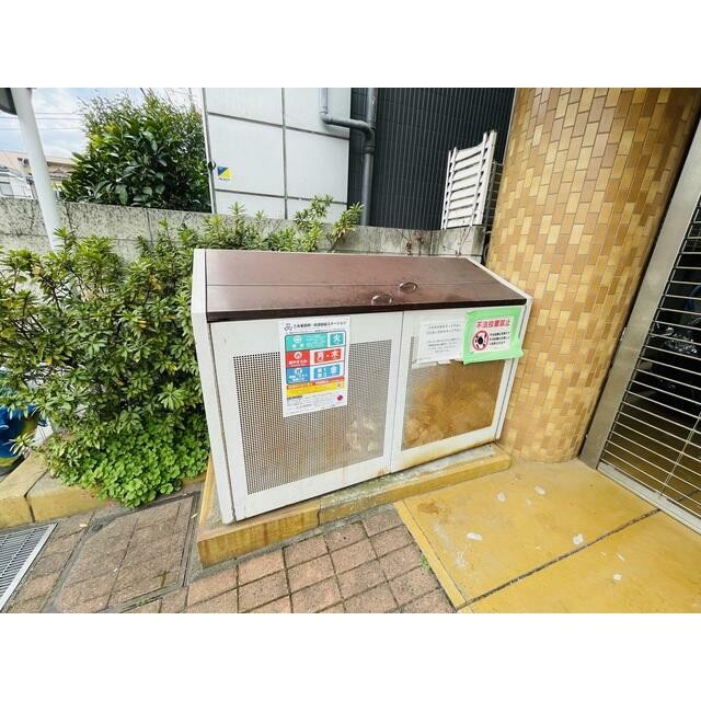 ダストボックスあり