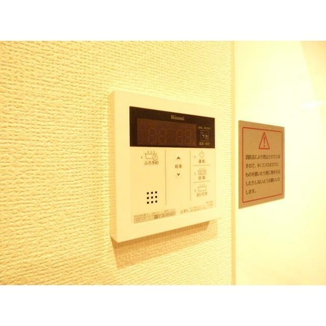 ※同仕様写真含む