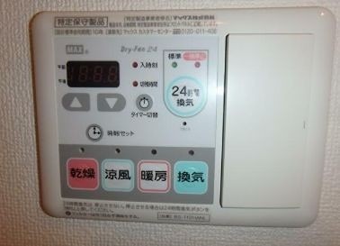 ※同仕様写真含む