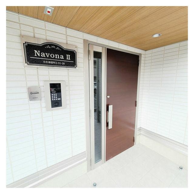 (その他建物画像)