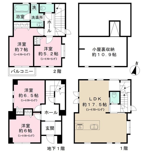 (間取)