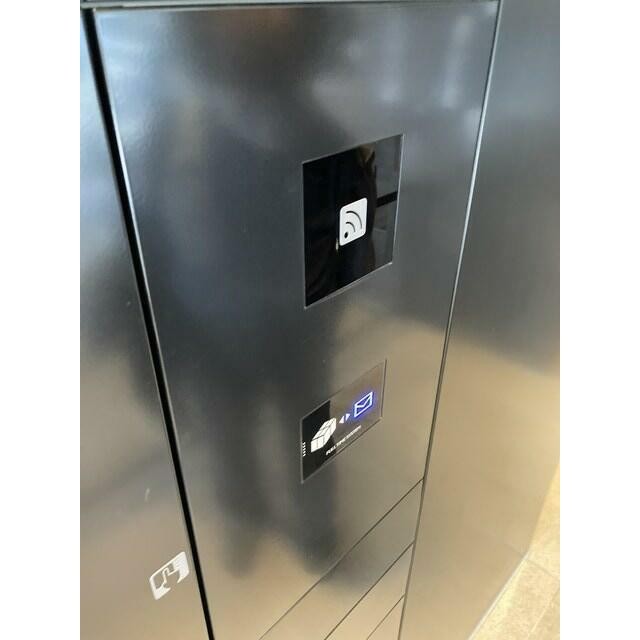 宅配ボックス(その他建物画像)