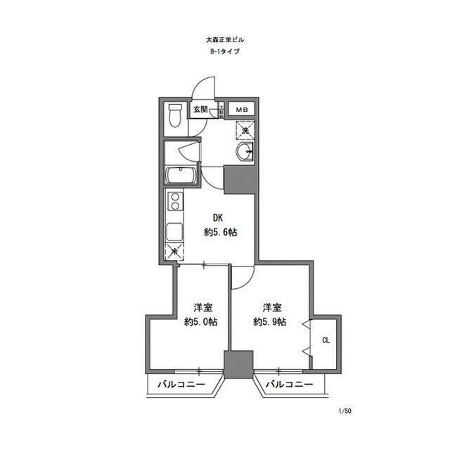 (間取)