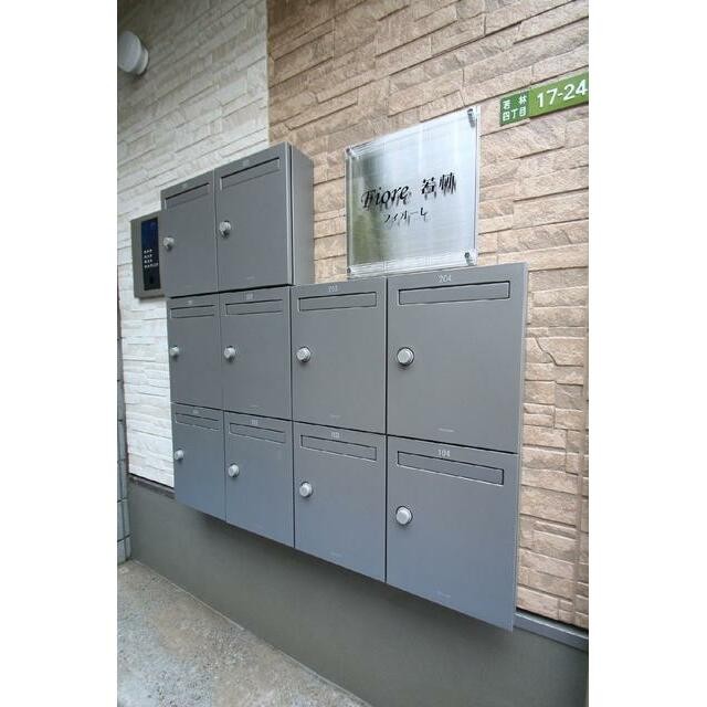 共用設備 メールボックス