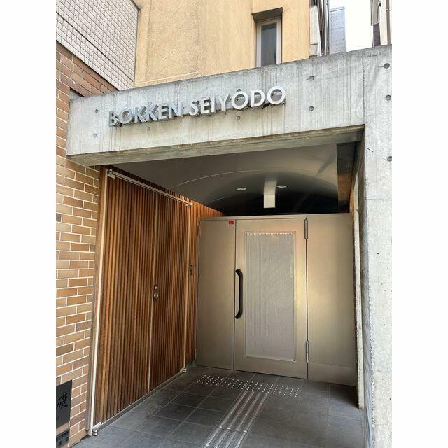 (その他建物画像)