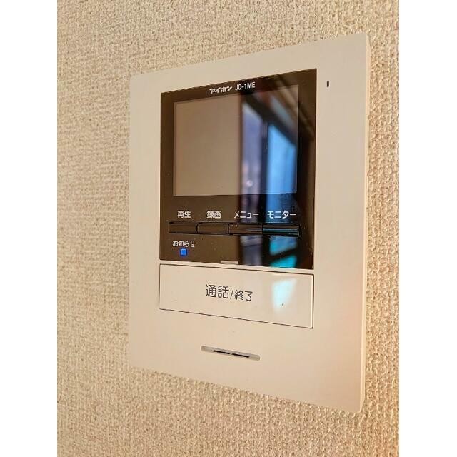同仕様