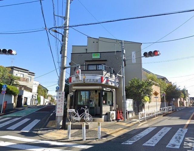 緑が丘交番（緑が丘）（409m）(周辺)