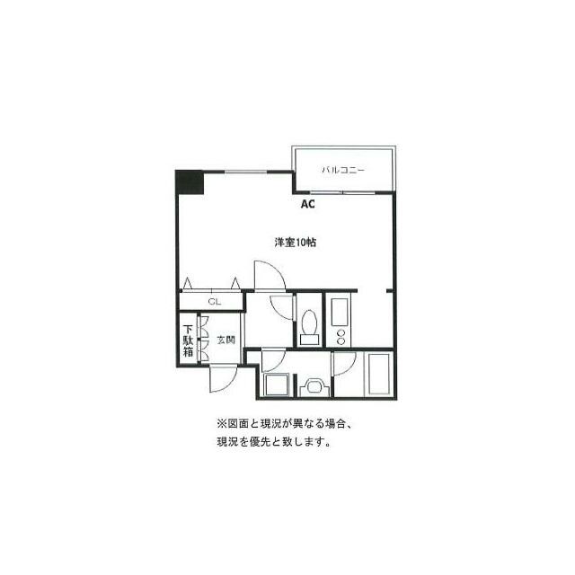 (間取)