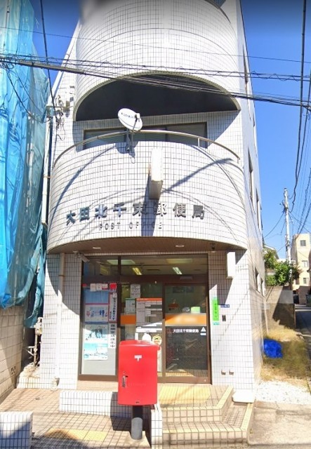 北千束郵便局（北千束）（364m）(周辺)