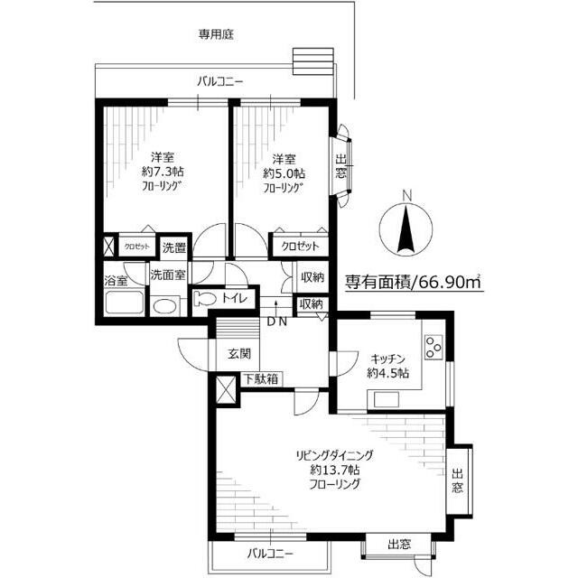 (間取)