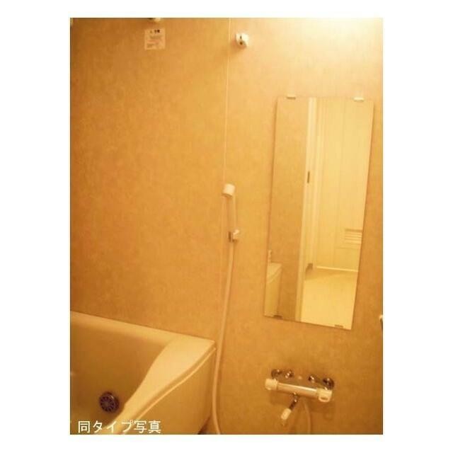 ※同仕様写真含む※同仕様写真含む(風呂)