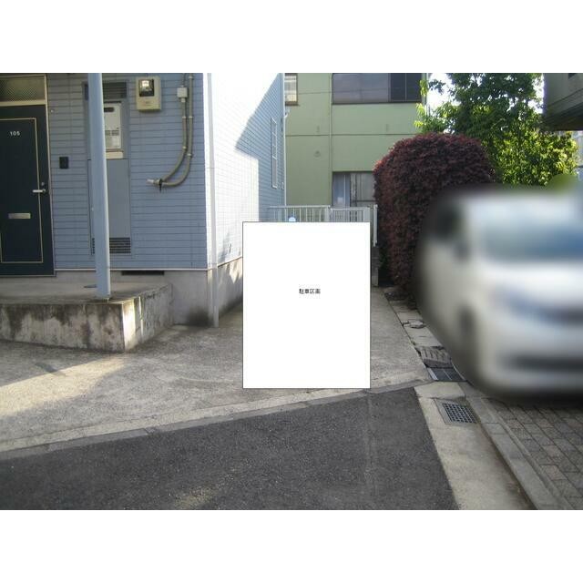空きあります(その他建物画像)