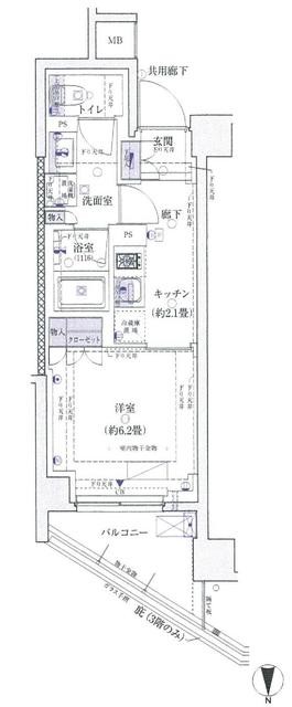 豊島区池袋本町3丁目 【賃貸居住】マンション