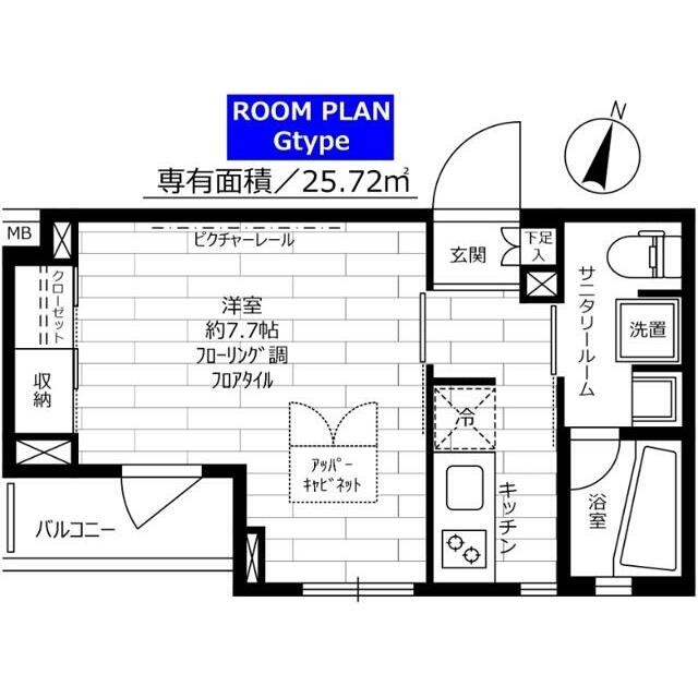 (間取)