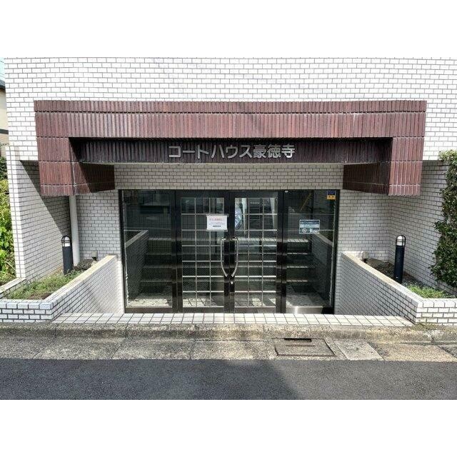 (その他建物画像)