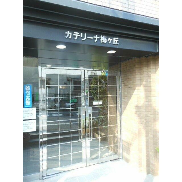 毎日通るエントランスはこのようになっています(その他建物画像)