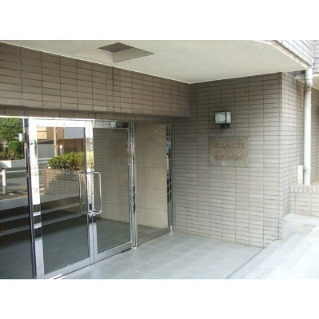 (その他建物画像)