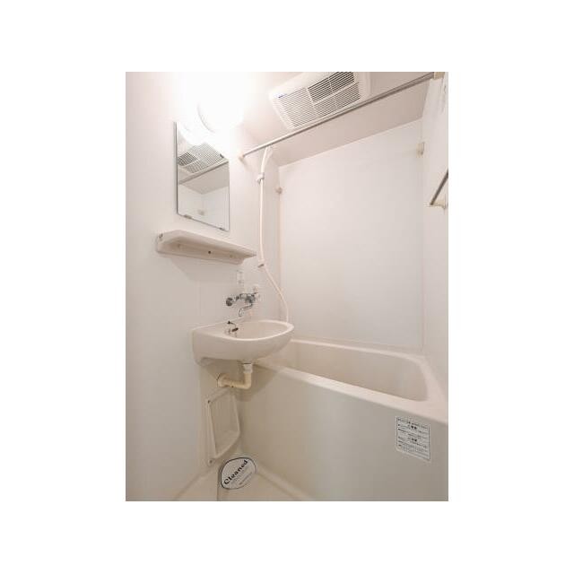 ※別部屋参考写真(風呂)