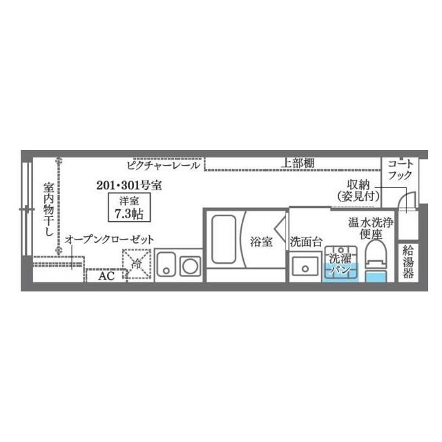 (間取)