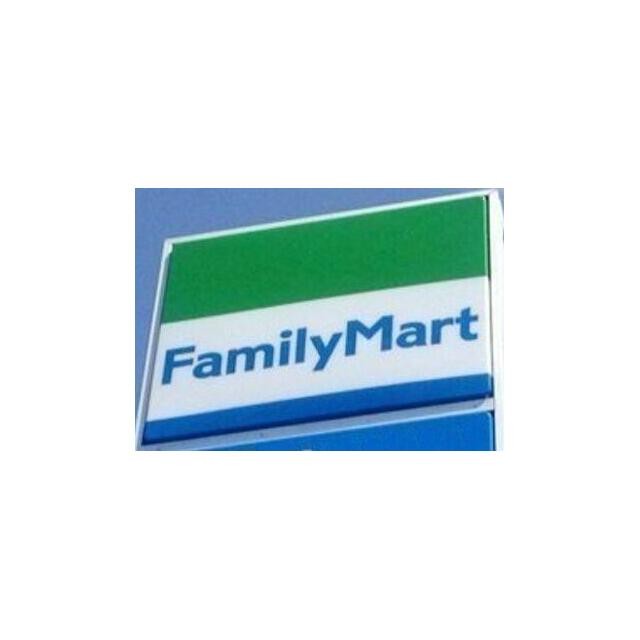 ファミリーマート 代沢五丁目店（233m）(周辺)