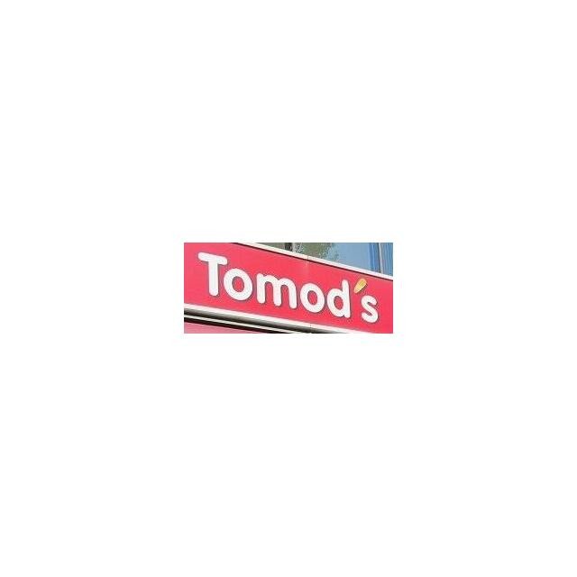 トモズ 代沢店（261m）(周辺)