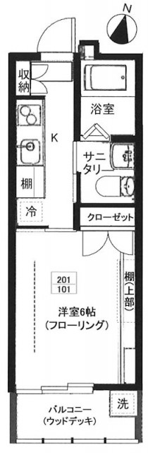 (間取)