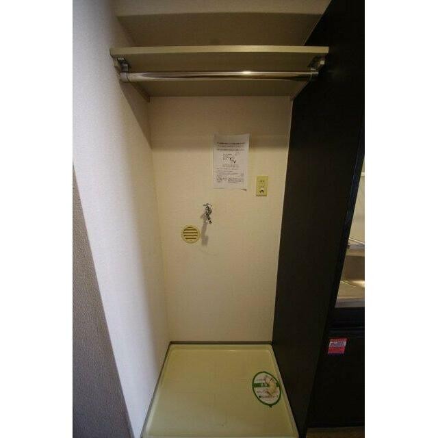 室内洗濯機置場